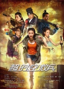 久久精品国产99国产精品小说